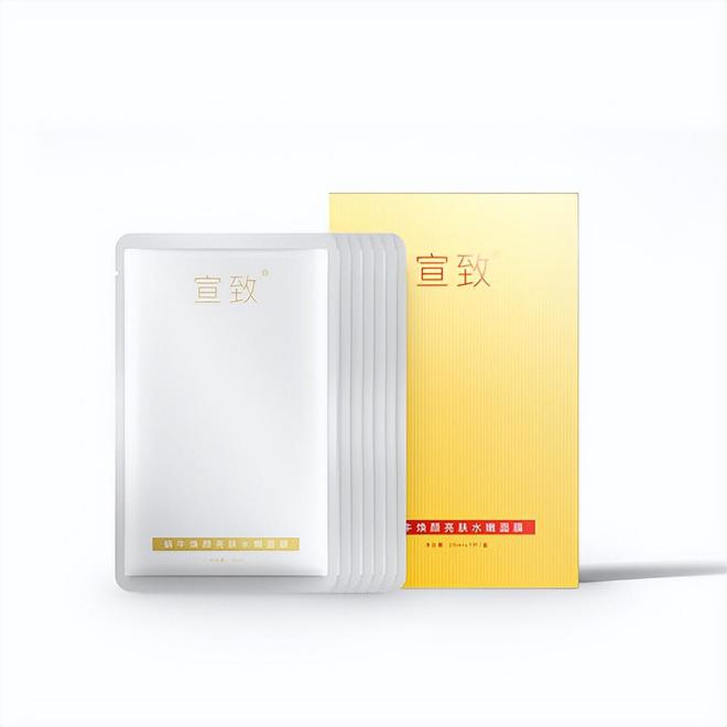 屈臣氏推荐效果好平价护肤品排行榜pg电子平台什么护肤品好用不贵？(图3)