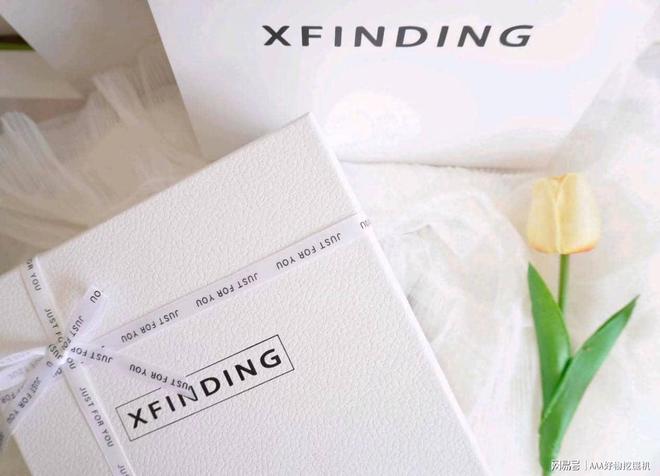 么好？这 10件直接封神速码！pg电子首页送闺蜜生日礼物送什(图14)