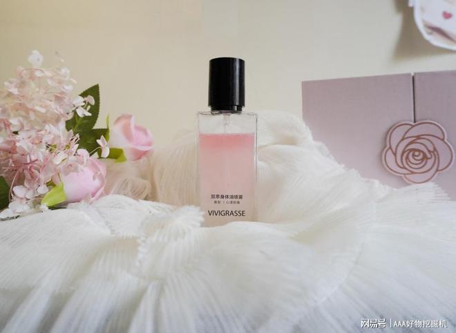 么好？这 10件直接封神速码！pg电子首页送闺蜜生日礼物送什(图12)