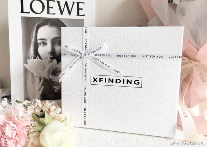 么好？这 10件直接封神速码！pg电子首页送闺蜜生日礼物送什(图2)