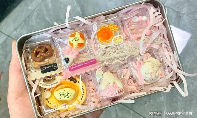 么好？这 10件直接封神速码！pg电子首页送闺蜜生日礼物送什(图4)