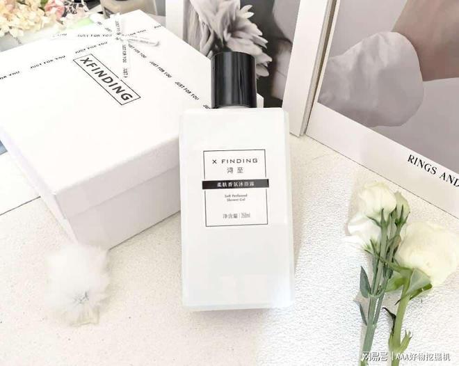 么好？这 10件直接封神速码！pg电子首页送闺蜜生日礼物送什(图7)