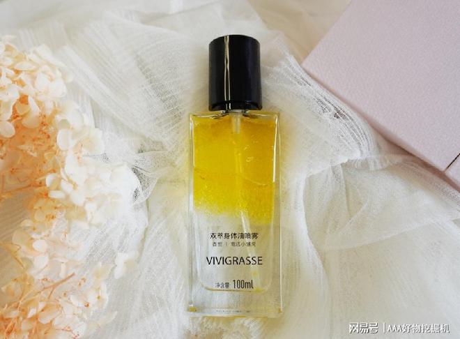 么好？这 10件直接封神速码！pg电子首页送闺蜜生日礼物送什(图5)