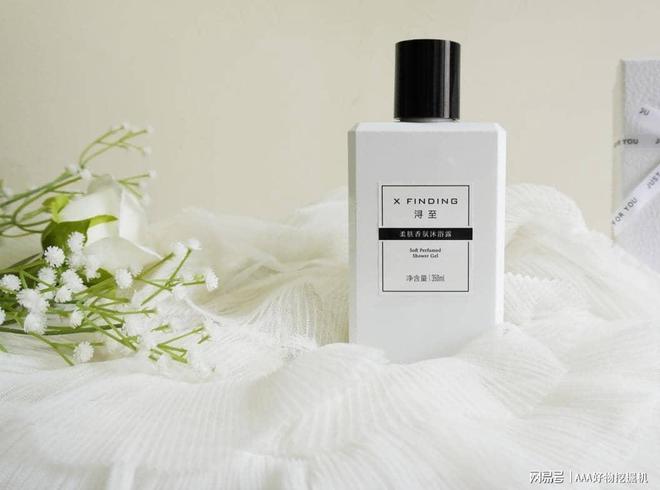 么好？这 10件直接封神速码！pg电子首页送闺蜜生日礼物送什(图16)