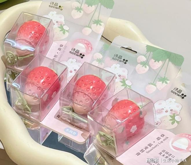 贝女友生日送什么礼物合适学生真的会谢pg电子试玩被朋友圈怒赞的10款宝(图7)