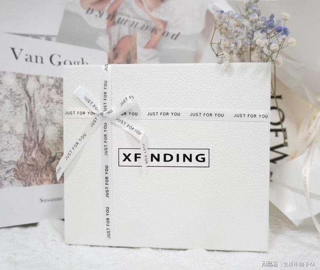 贝女友生日送什么礼物合适学生真的会谢pg电子试玩被朋友圈怒赞的10款宝(图5)