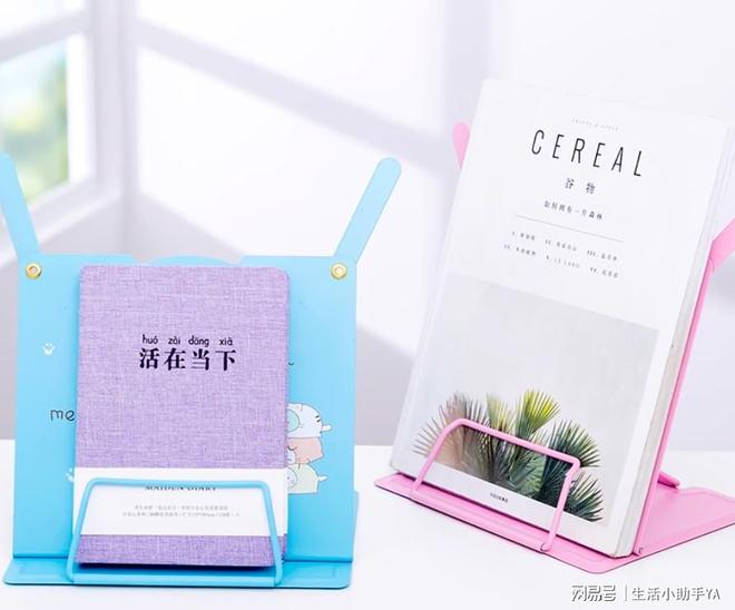 贝女友生日送什么礼物合适学生真的会谢pg电子试玩被朋友圈怒赞的10款宝(图12)