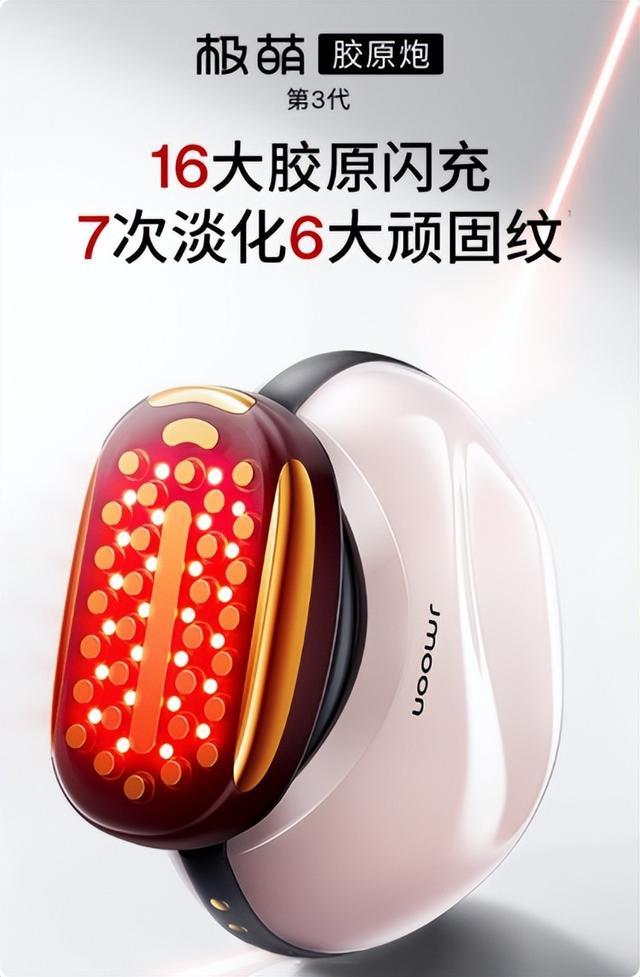 送礼天花板清单送TA不踩雷的偏爱pg电子模拟器情人节礼物推荐：(图1)