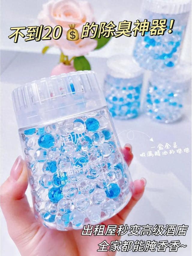 次以上的香香好物！谁用谁好闻！pg电子模拟器试玩7款复购2(图4)