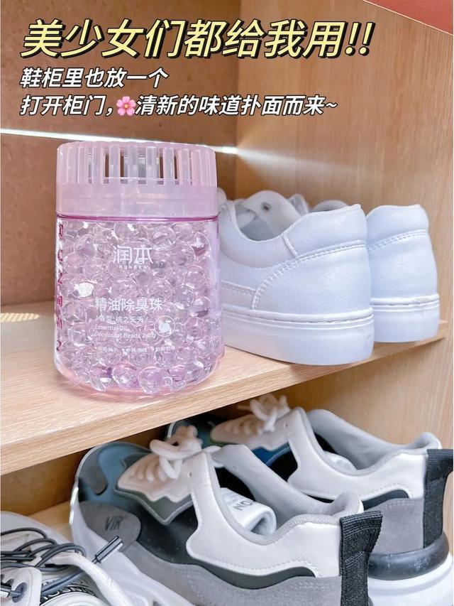 次以上的香香好物！谁用谁好闻！pg电子模拟器试玩7款复购2(图12)