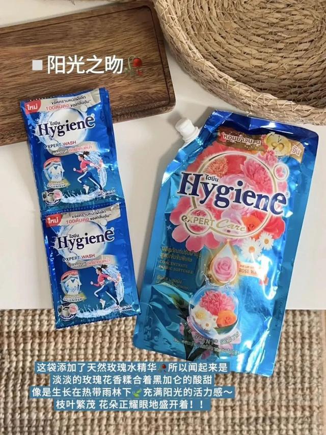 次以上的香香好物！谁用谁好闻！pg电子模拟器试玩7款复购2(图15)