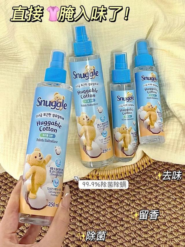 次以上的香香好物！谁用谁好闻！pg电子模拟器试玩7款复购2(图20)