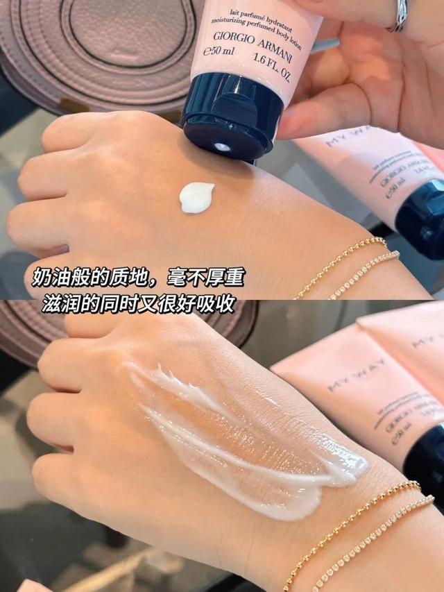 次以上的香香好物！谁用谁好闻！pg电子模拟器试玩7款复购2(图23)