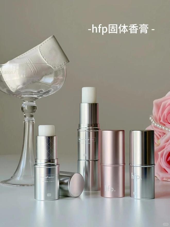 香膏、身体乳、沐浴油…小众高级不烂大街！pg电子模拟器免费试玩七夕送礼 hfp(图5)