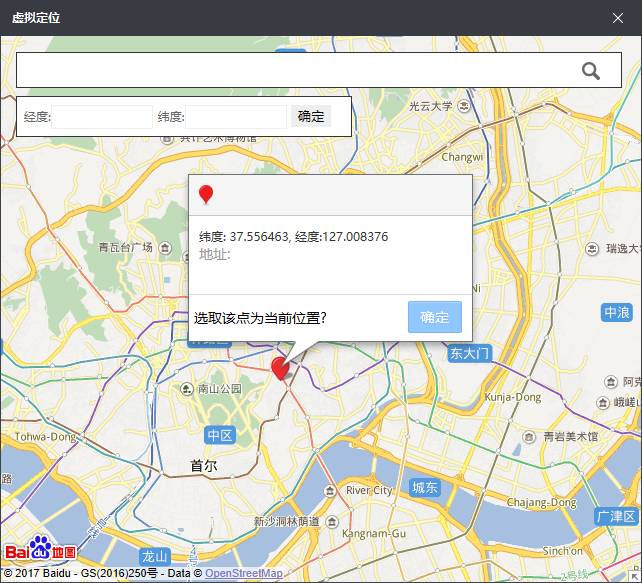 假已成公开秘密！你看到的可能是“假的直播”pg模拟器试玩警惕丨现在流行直播代购 但造(图2)