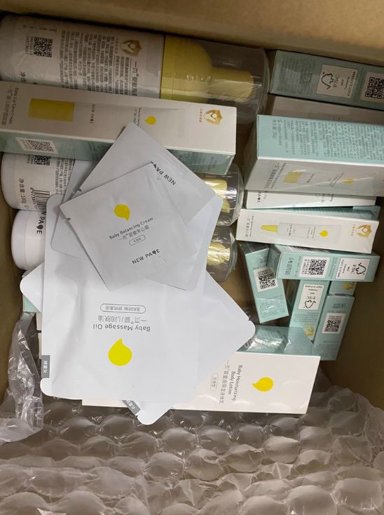 RRYN保湿修复美白全拿捏干纹暗沉全退散pg模拟器电脑版身体乳哪个牌子好用？SU(图3)